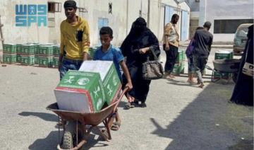 KSRelief poursuit ses projets alimentaires et sanitaires au Yémen