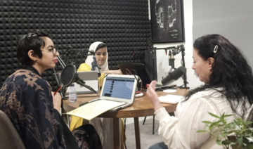 Une start-up de médias saoudienne met en relation les femmes dans tout le Royaume