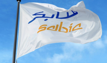 Sabic réalise un bénéfice plus élevé au premier trimestre