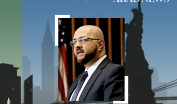 Le maire arabe du New Jersey exhorte la communauté à nouer le dialogue avec les Américains