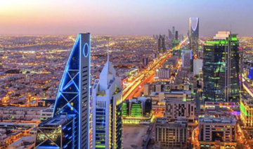 L'Arabie saoudite enregistre l'excédent budgétaire trimestriel le plus élevé en six ans 