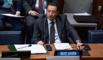 A l'ONU, l'Arabie saoudite insiste sur l’importance de la coopération mondiale