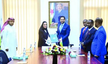 Djibouti devient le dixième membre de l'Organisation de coopération numérique