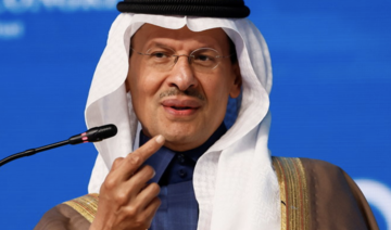 Riyad espère «parvenir à un accord avec l'Opep+ qui inclut la Russie», selon son ministre de l'Énergie 