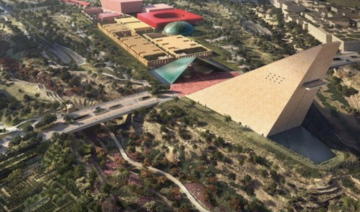 Début de la construction du complexe artistique royal, le Parc du Roi Salmane, à Riyad