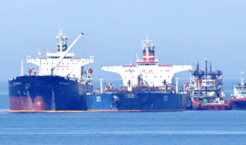 Les États-Unis saisissent 600 000 barils de pétrole brut iranien de contrebande
