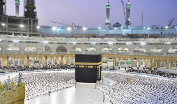 Entrée interdite à La Mecque sans permis pour les expatriés