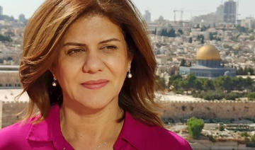 Shireen Abu Akleh, correspondante d'al-Jazeera tuée par l'armée israélienne en Cisjordanie 