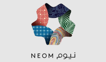 Neom relève entièrement de la souveraineté et de la réglementation de l'Arabie saoudite