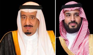 Le prince héritier d'Arabie saoudite reçoit des appels téléphoniques de plusieurs dirigeants