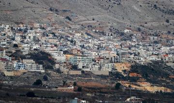 Les États-Unis s'opposent fermement à l'expansion des colonies israéliennes en Cisjordanie