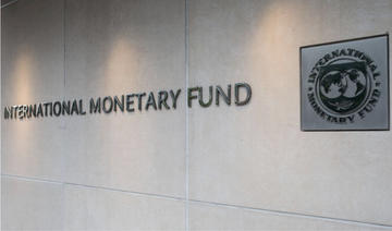Les États-Unis sur une «voie étroite pour éviter une récession», selon le FMI