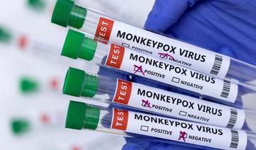 UE: première livraison à l'Espagne de vaccins contre la variole du singe
