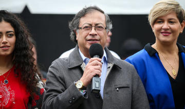 Gustavo Petro: l'ex-guérillero devenu président en Colombie