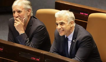 Israël sur la voie d'élections avec la dissolution attendue du Parlement