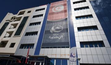 Tunisie: libération du rédacteur en chef d'un média pro-Ennahdha