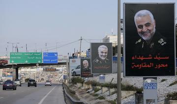 Liban : Le ministre du Tourisme «supplie» le Hezbollah de retirer ses affiches pro-iraniennes