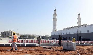 La mosquée historique Quba à Médine en voie d'expansion