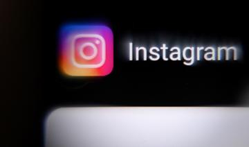 Instagram veut donner aux parents plus d'outils pour surveiller le compte de leurs enfants 