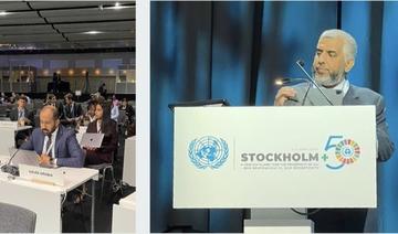 A la conférence Stockholm + 50, l’Arabie saoudite expose ses efforts pour l'environnement