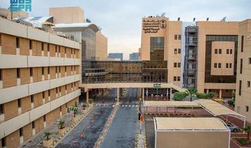 Les hôpitaux du roi Abdelaziz et du roi Khaled classés parmi les meilleurs du monde en 2022