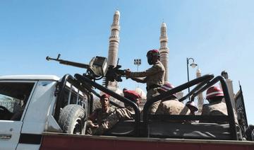 Les négociateurs yéménites acceptent la proposition de l'ONU en vue de lever le siège de Taïz
