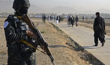 Afghanistan: au moins quatre morts dans un attentat à la bombe à Kaboul
