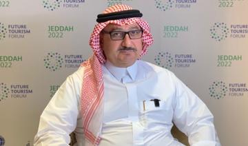 L’Arabie saoudite investit $100 millions dans un programme de formation touristique