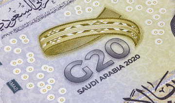 L'OCDE voit le PIB saoudien croître de plus du double des économies du G20 en 2022
