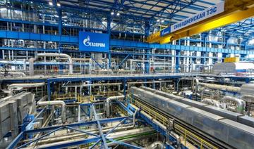Gazprom réduit de 15% ses livraisons à l'italien Eni pour la journée de mercredi 