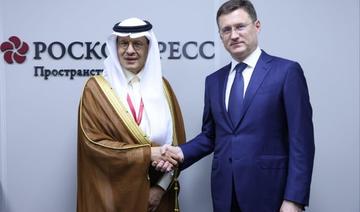 Prince Abdelaziz: les relations entre la Russie et le Royaume sont «aussi chaleureuses que le temps à Riyad»