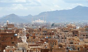 Le Yémen demande l’interdiction d’agences vendant des antiquités yéménites aux enchères en Europe