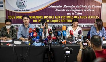 Quatre marocaines accusent l'ex-patron français Jacques Bouthier de harcèlement sexuel