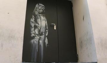 Vol d'un Banksy au Bataclan: «J'ai été mis devant le fait accompli», assure un prévenu à Paris