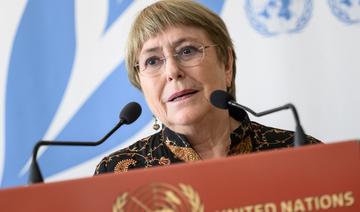 Droits de l'Homme: Bachelet ne briguera pas de second mandat à l'ONU