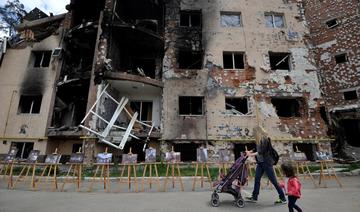Guerre en Ukraine: La situation sur le terrain au 113e jour