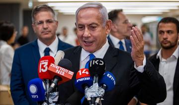 Israël: vote préliminaire au Parlement en vue d'une dissolution