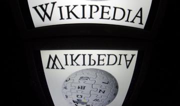 Google devient client de Wikipédia 