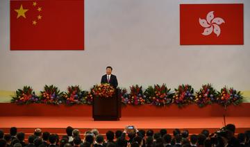 Xi Jinping au 25e anniversaire de la rétrocession de Hong Kong