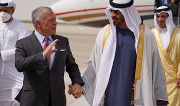 Le roi de Jordanie arrive à Abu Dhabi