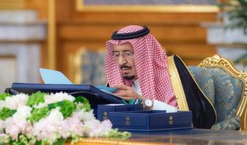 Hajj: Le roi Salmane ordonne aux secteurs de l’État de servir au mieux les pèlerins
