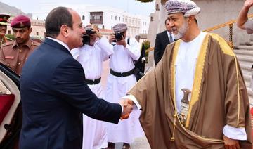 L’Égypte et Oman conviennent de créer un fonds d’investissement commun