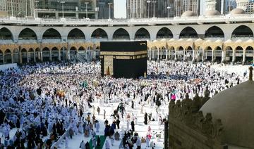 Hajj 2022: Vols supplémentaires pour accueillir les pèlerins d'Europe et d'Amérique 