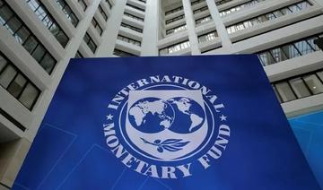 Le FMI va verser 4 milliards de dollars à l'Argentine