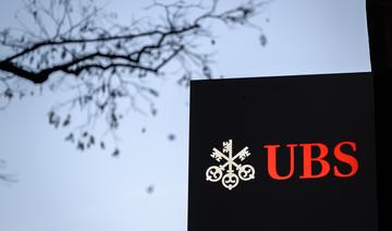 Son pourvoi rejeté, UBS France sera bien jugée pour harcèlement sur deux lanceurs d'alerte