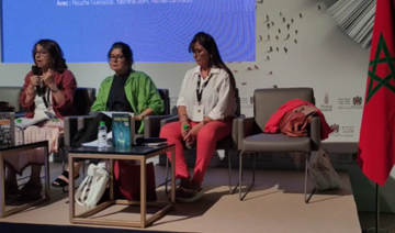 Asma Lamrabet, Nouzha Guessous et Yasmina Sbihi discutent des «Femmes et cultures religieuses»