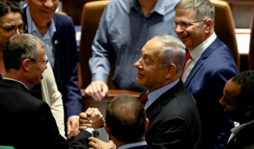 Où qu'il soit, Netanyahu reste incontournable
