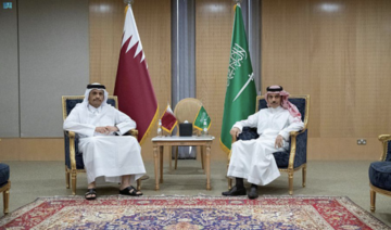 Les ministres saoudien et qatari des Affaires étrangères discutent des moyens de coopérer