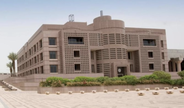 Seize universités saoudiennes figurent dans le classement mondial des universités QS 2023