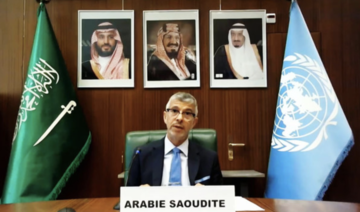 L'Arabie saoudite appelle à préserver le bien-être et les droits politiques des Rohingyas